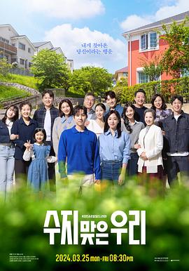 网站首页优化的目的