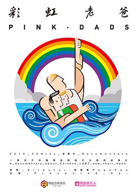 中国网站优化招商加盟