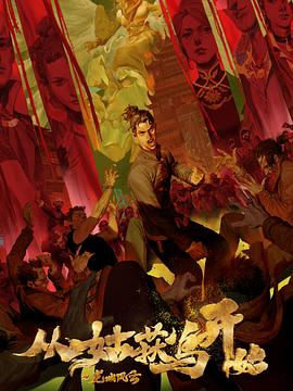 站前区优化seo排名