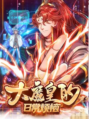 seo排名优化17享誉火星