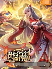 今日头条seo如何优化营销